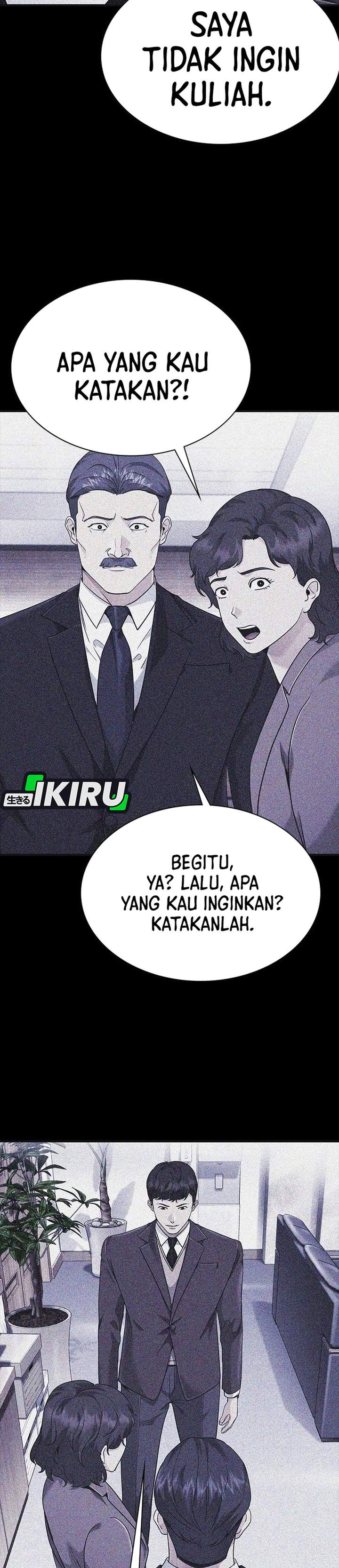 The Lawyer Who Sees Spirits Chapter 13