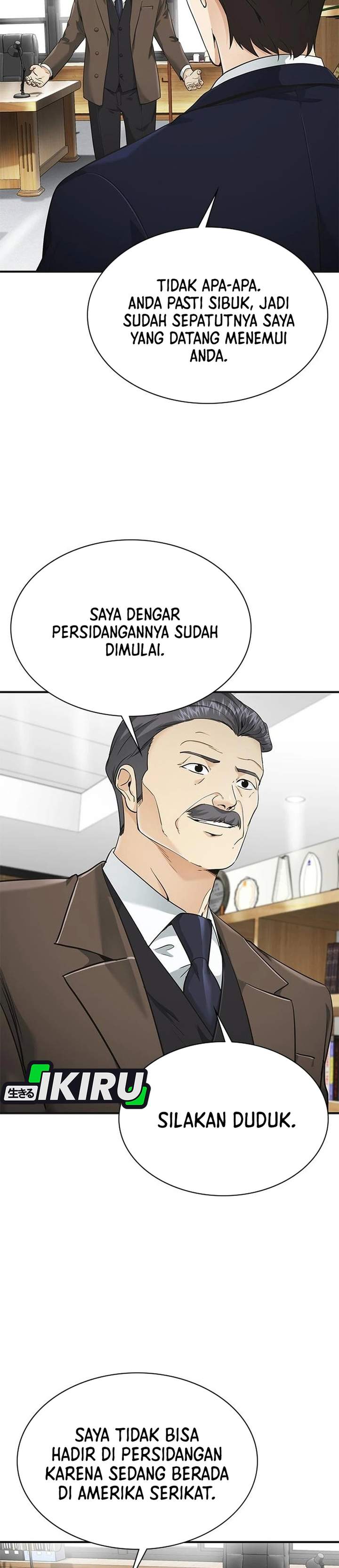 The Lawyer Who Sees Spirits Chapter 13
