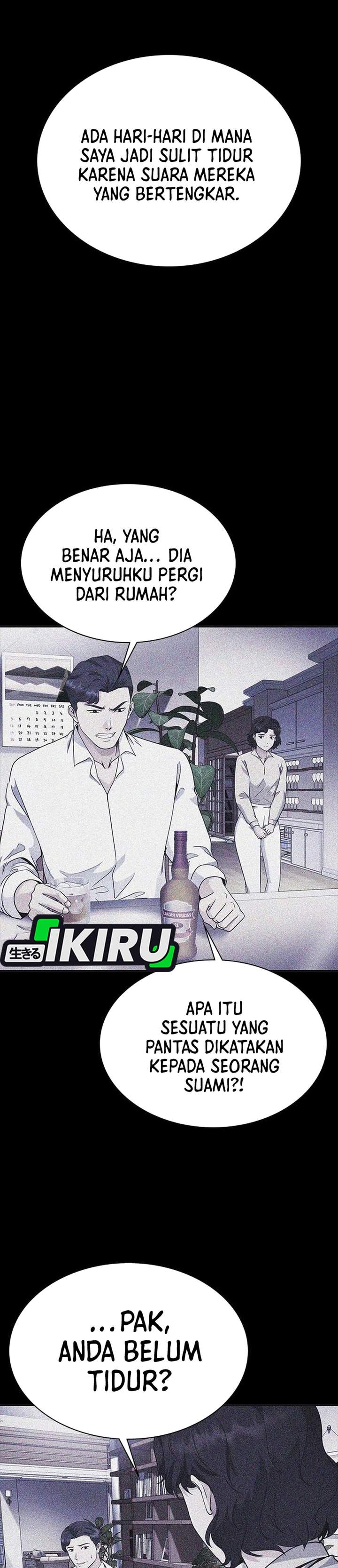 The Lawyer Who Sees Spirits Chapter 13