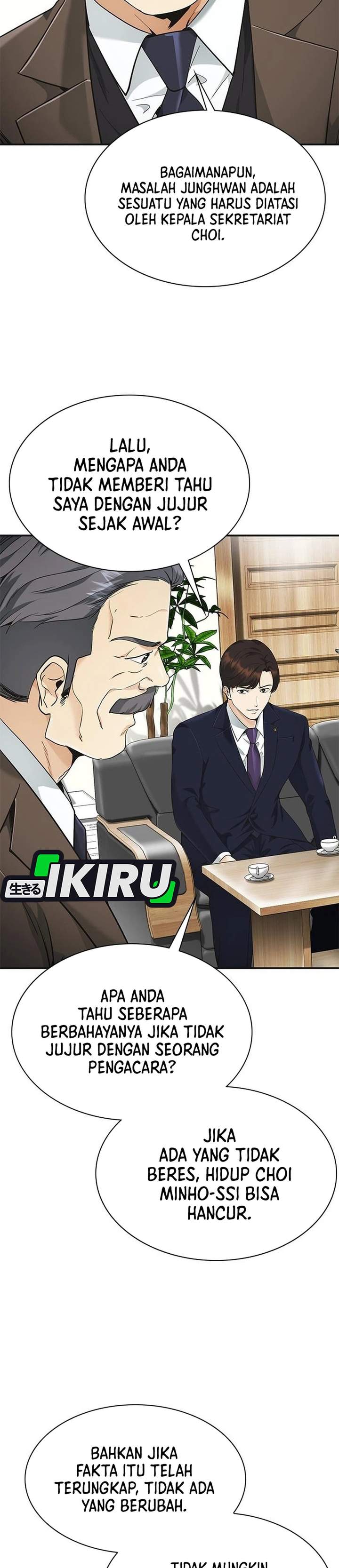 The Lawyer Who Sees Spirits Chapter 13