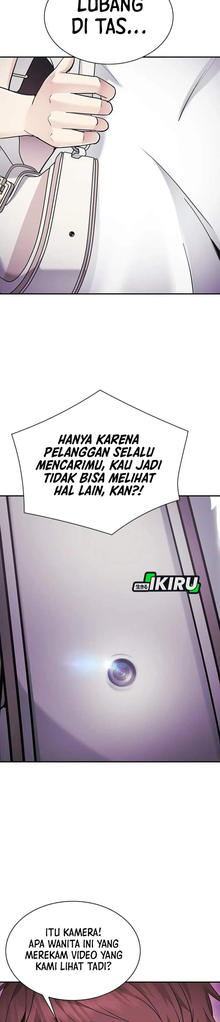 The Lawyer Who Sees Spirits Chapter 14