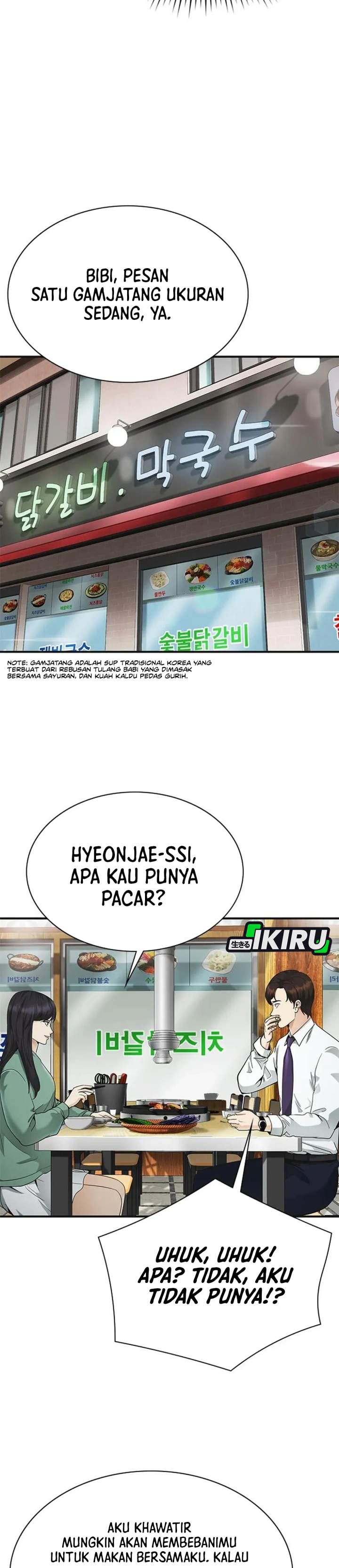 The Lawyer Who Sees Spirits Chapter 14