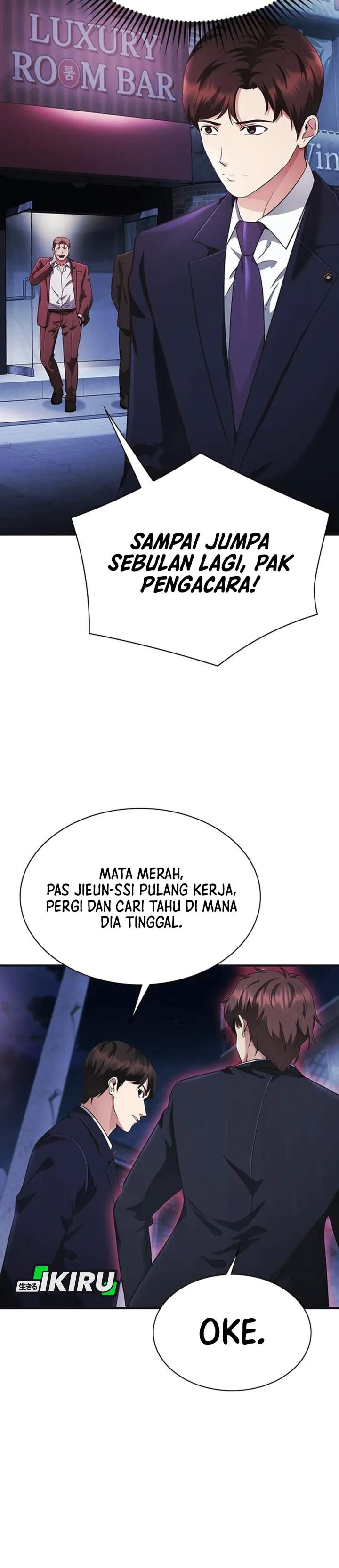 The Lawyer Who Sees Spirits Chapter 14