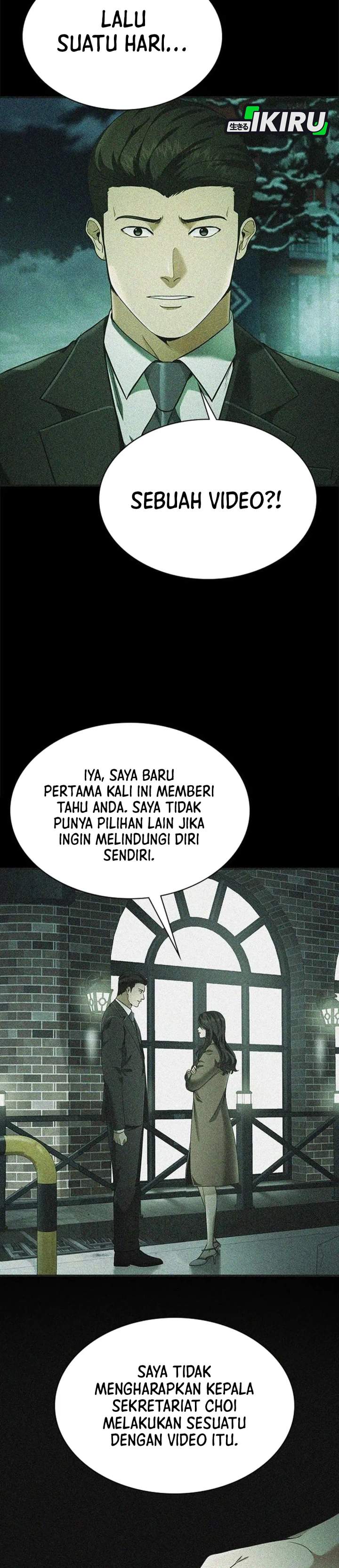 The Lawyer Who Sees Spirits Chapter 14