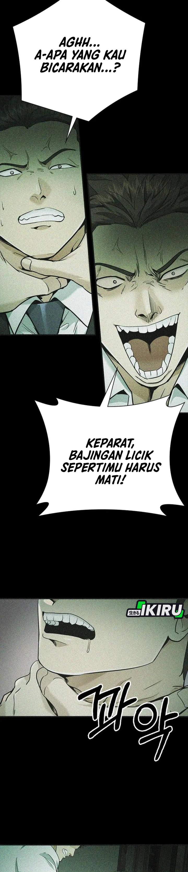 The Lawyer Who Sees Spirits Chapter 14