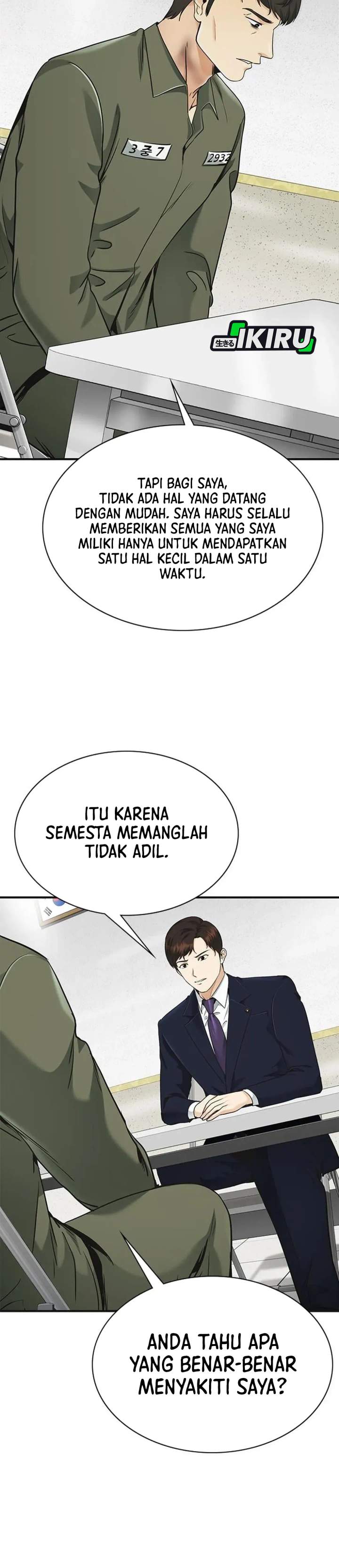 The Lawyer Who Sees Spirits Chapter 14