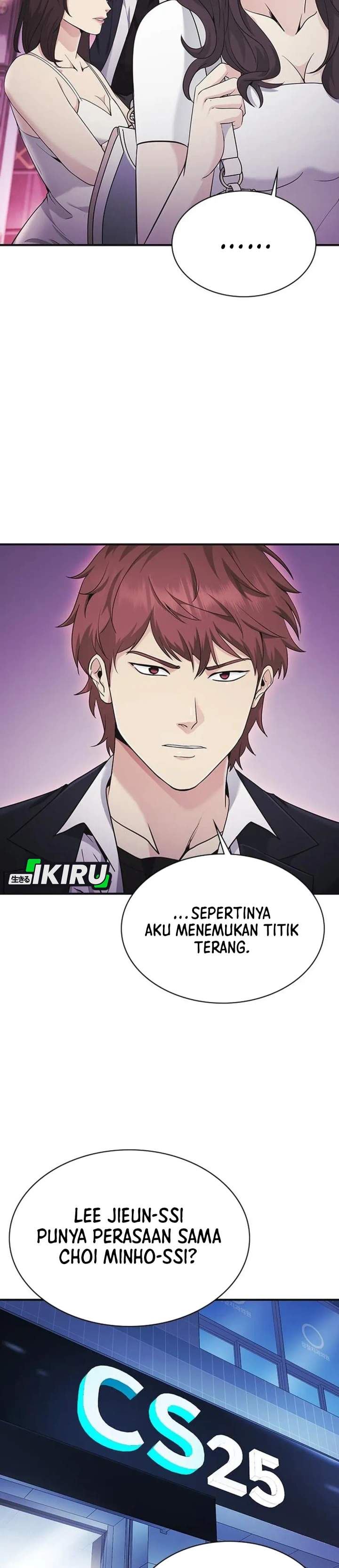 The Lawyer Who Sees Spirits Chapter 14