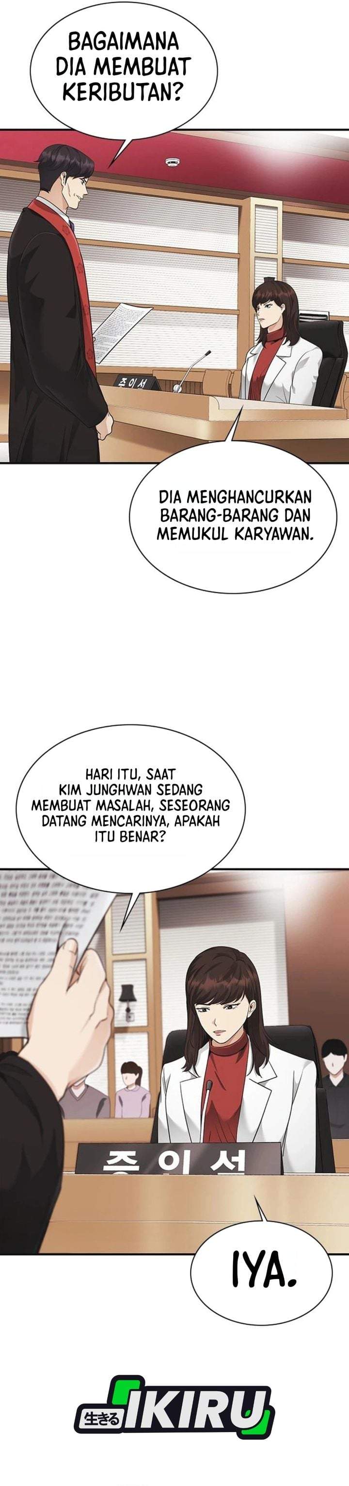The Lawyer Who Sees Spirits Chapter 15