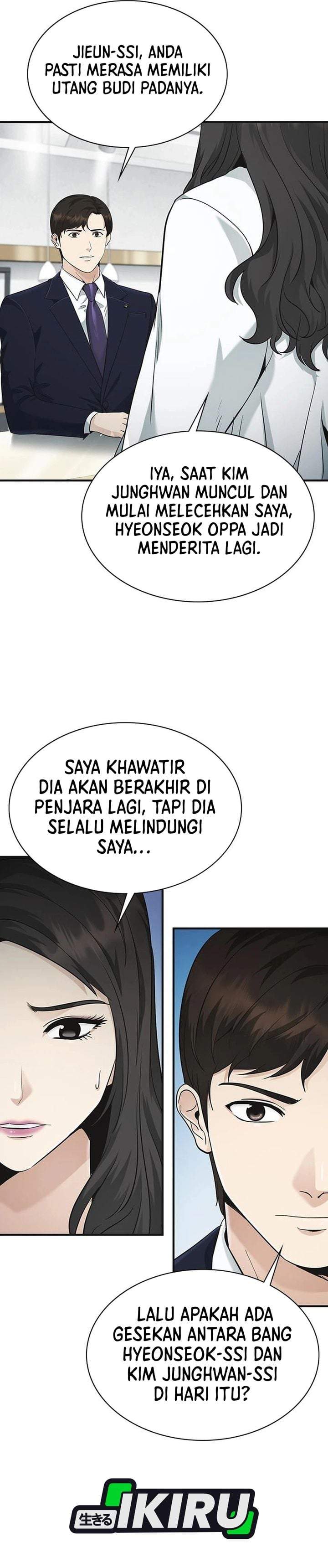 The Lawyer Who Sees Spirits Chapter 15