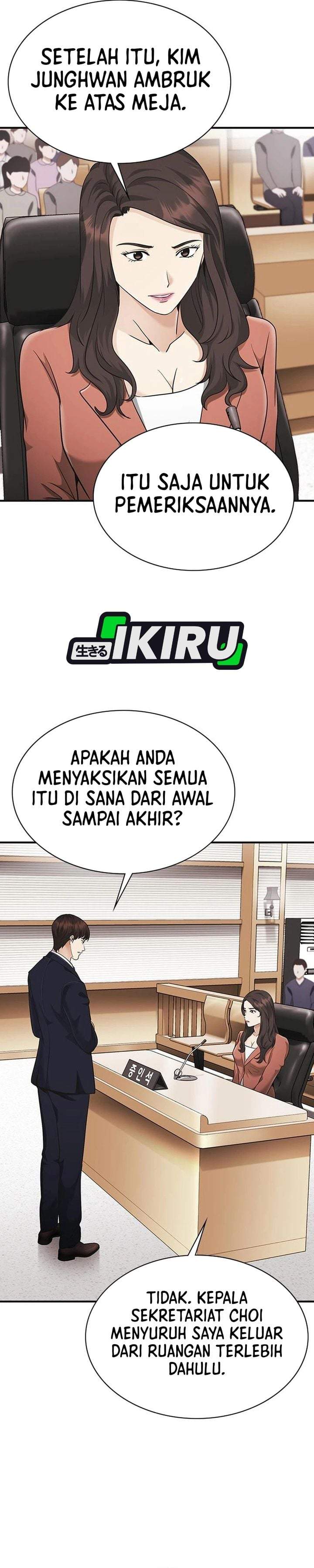 The Lawyer Who Sees Spirits Chapter 15