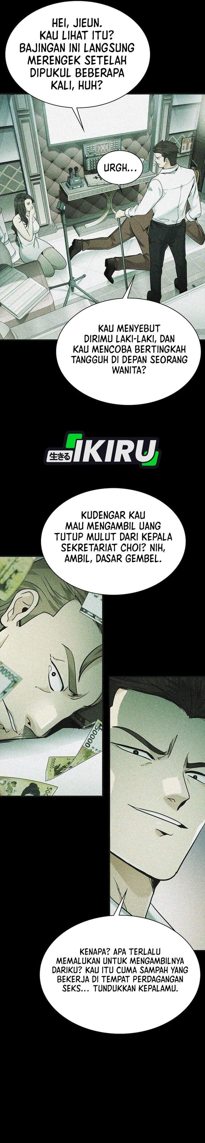 The Lawyer Who Sees Spirits Chapter 15