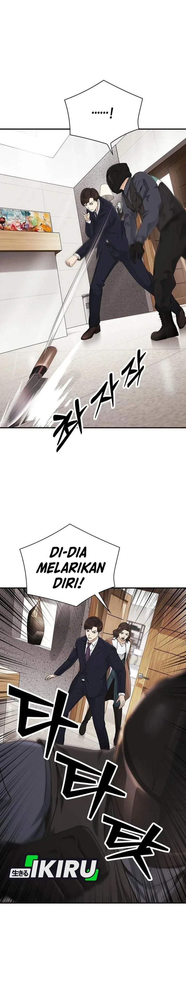 The Lawyer Who Sees Spirits Chapter 16