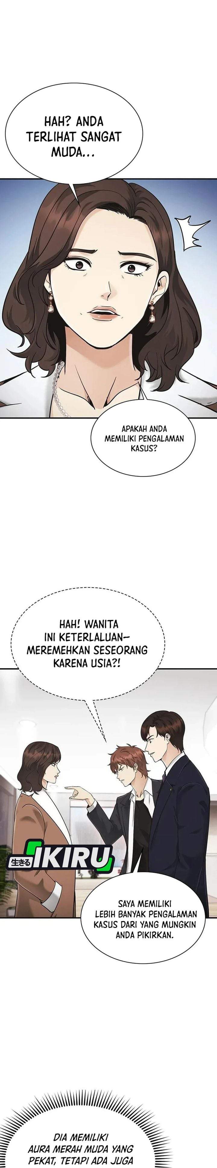 The Lawyer Who Sees Spirits Chapter 16