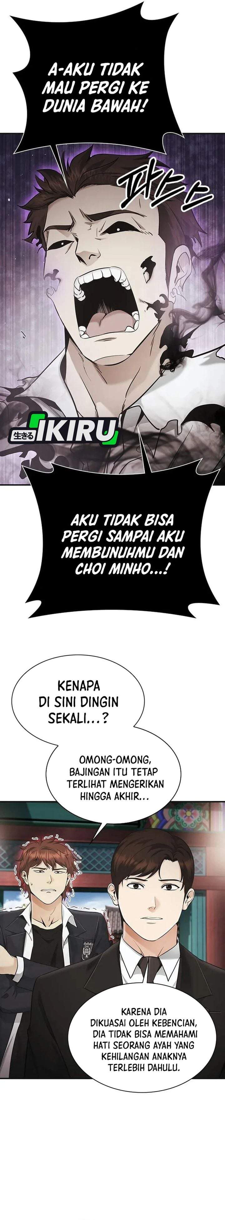 The Lawyer Who Sees Spirits Chapter 16