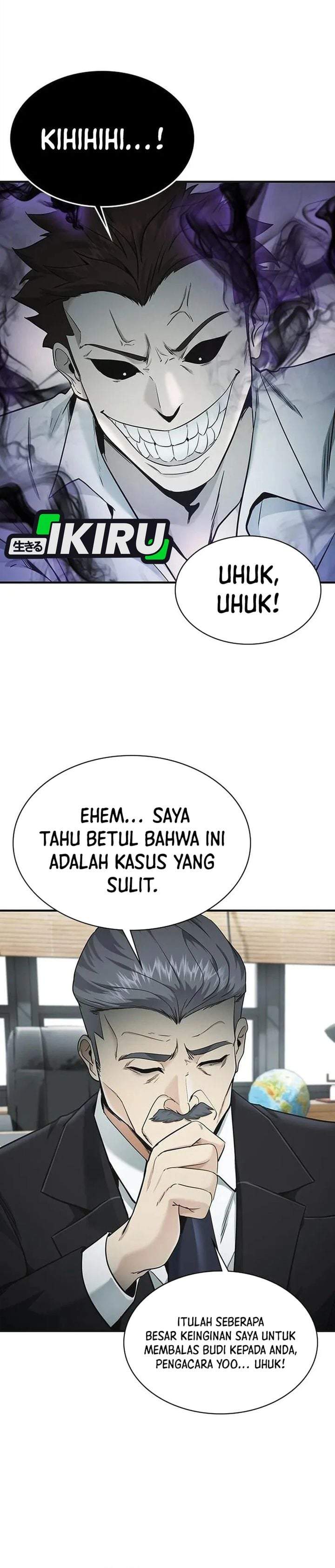 The Lawyer Who Sees Spirits Chapter 16