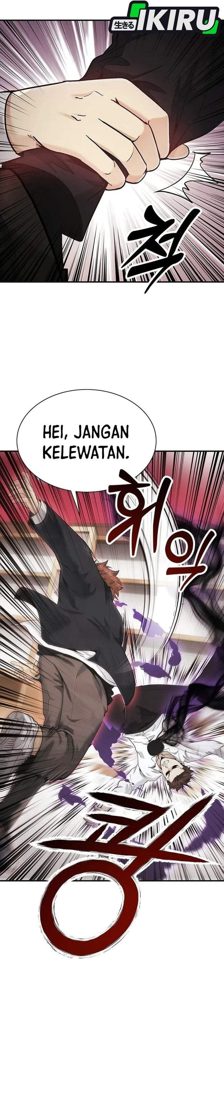 The Lawyer Who Sees Spirits Chapter 16