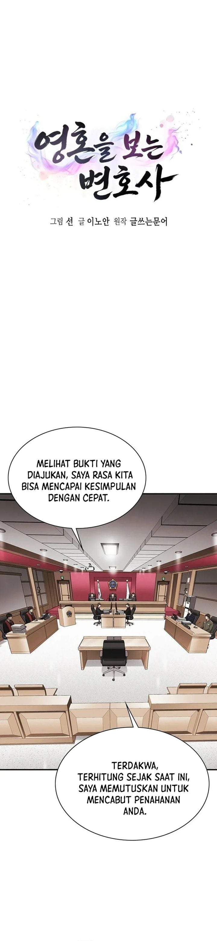 The Lawyer Who Sees Spirits Chapter 16