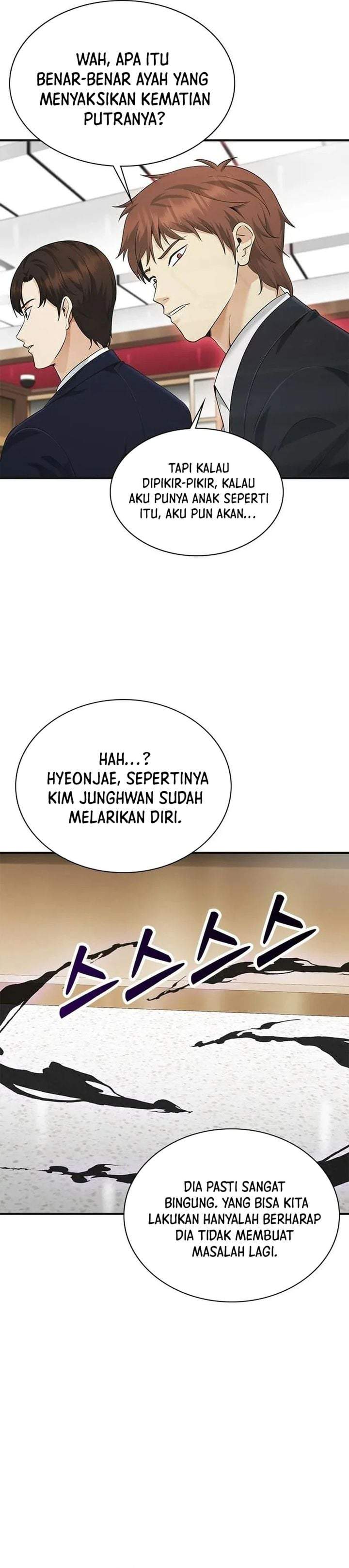 The Lawyer Who Sees Spirits Chapter 16