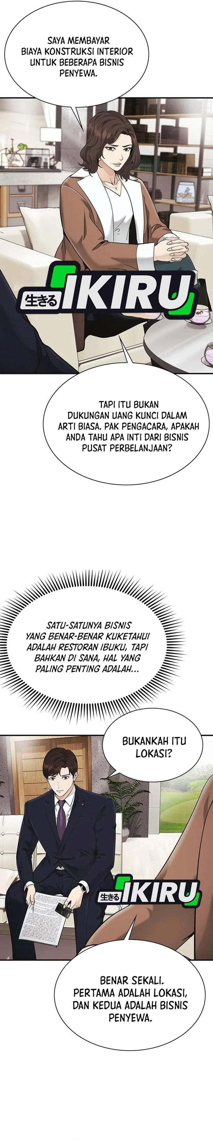 The Lawyer Who Sees Spirits Chapter 16