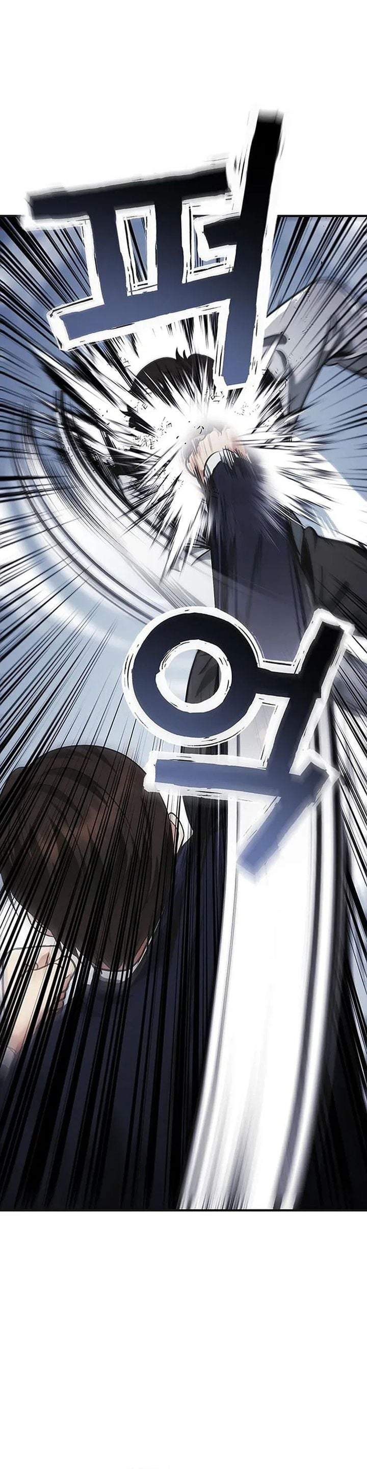 The Lawyer Who Sees Spirits Chapter 17