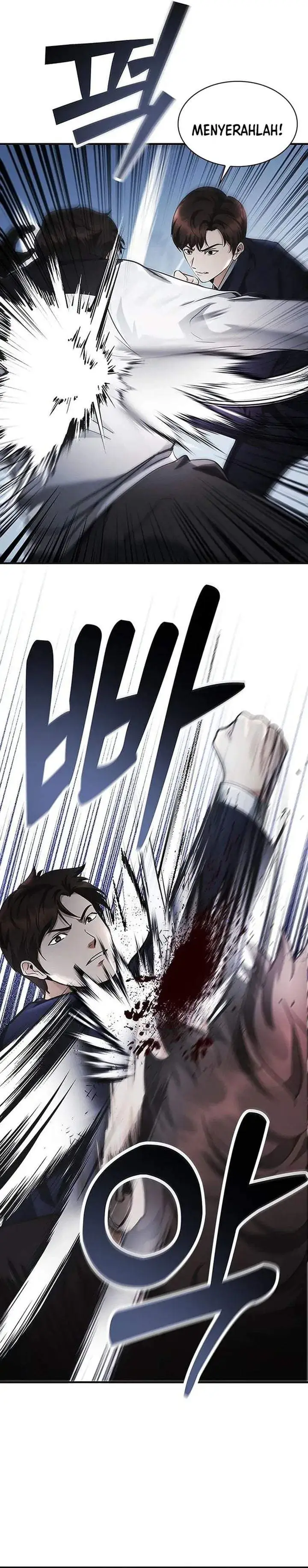The Lawyer Who Sees Spirits Chapter 17