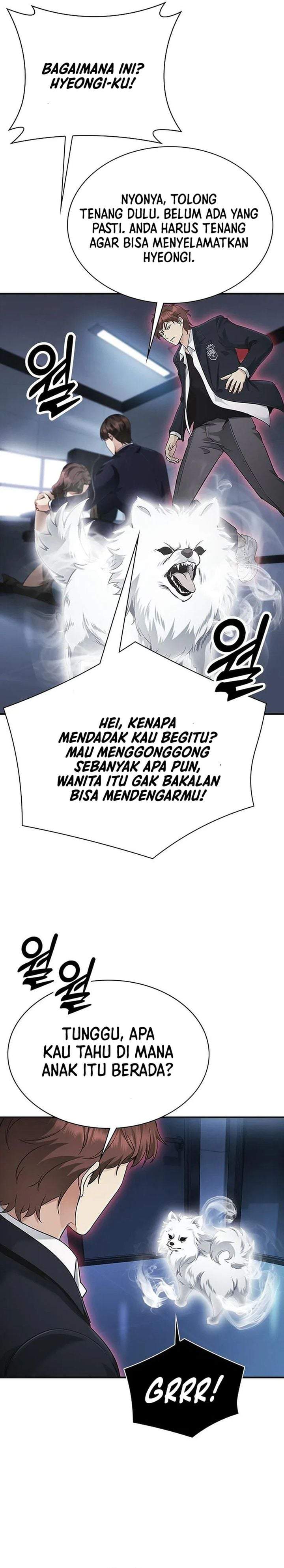 The Lawyer Who Sees Spirits Chapter 17