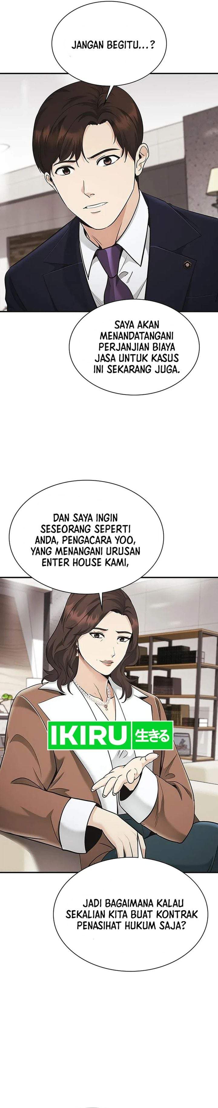 The Lawyer Who Sees Spirits Chapter 17