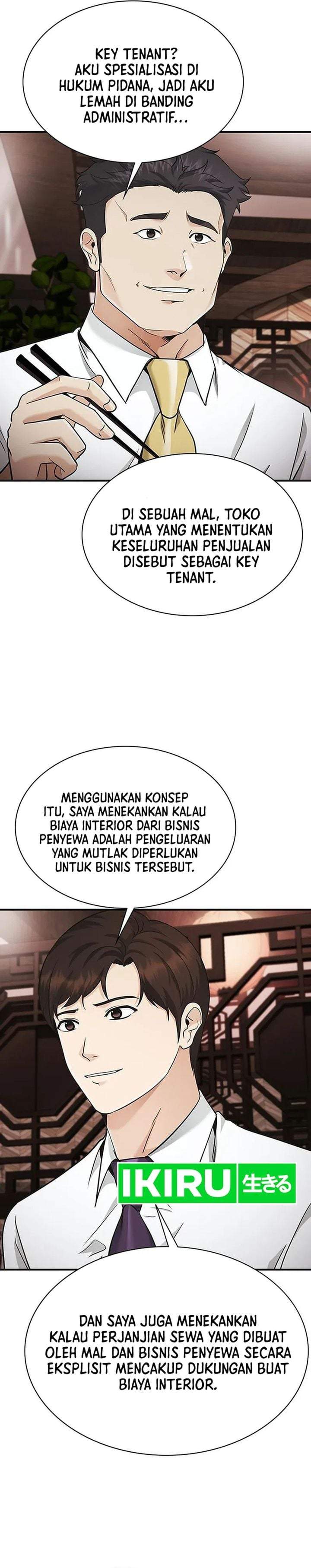The Lawyer Who Sees Spirits Chapter 17