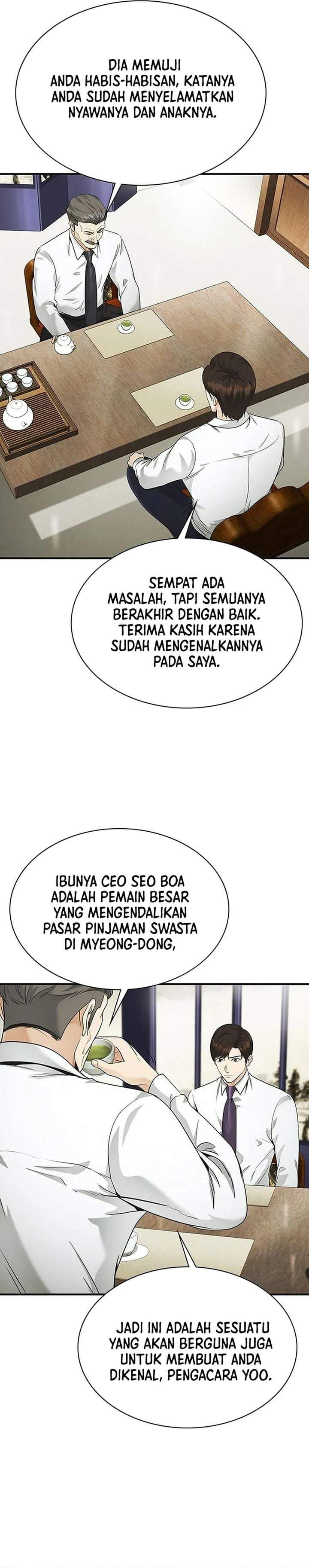 The Lawyer Who Sees Spirits Chapter 17