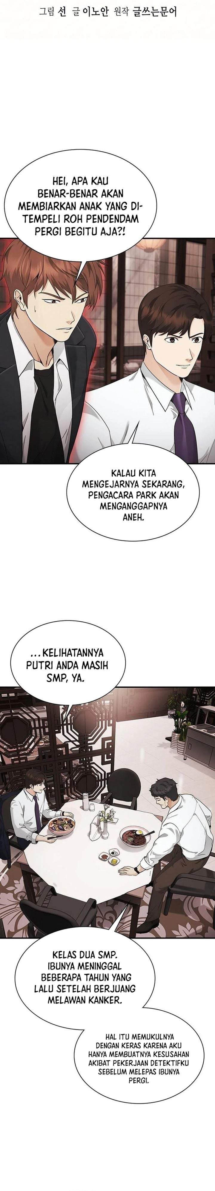 The Lawyer Who Sees Spirits Chapter 18