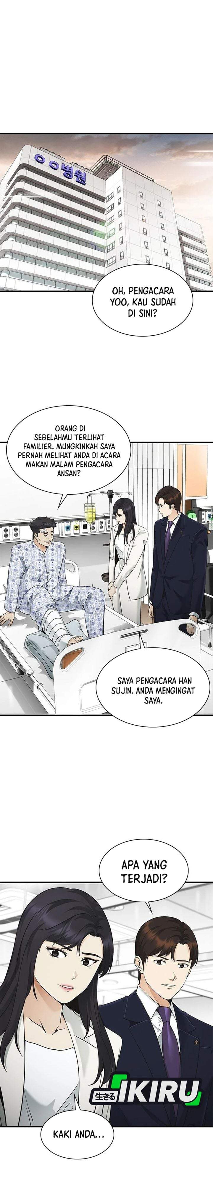 The Lawyer Who Sees Spirits Chapter 18