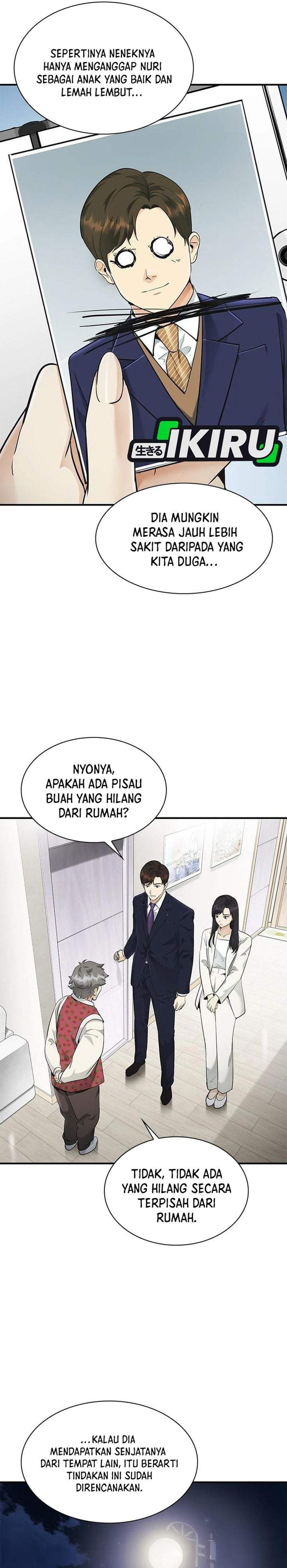 The Lawyer Who Sees Spirits Chapter 18
