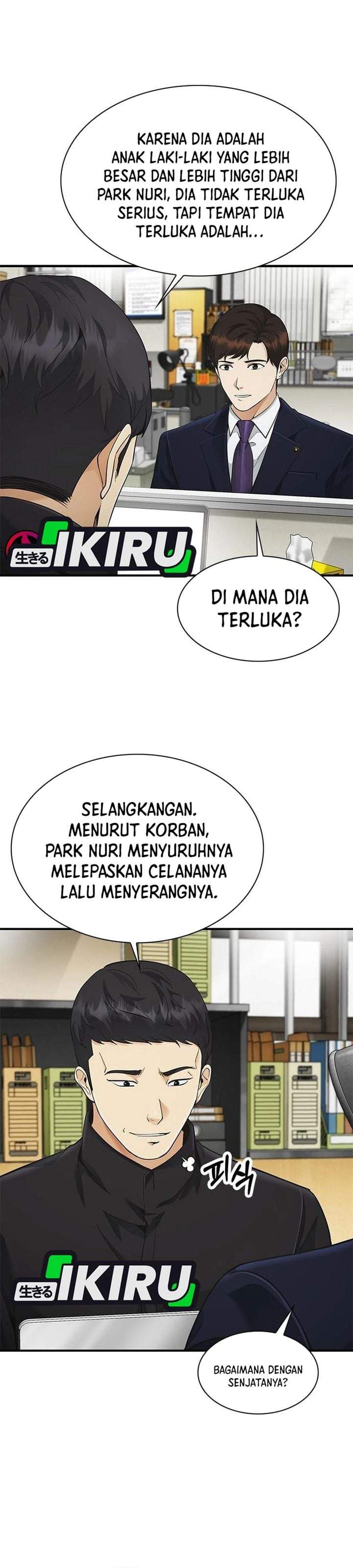 The Lawyer Who Sees Spirits Chapter 18