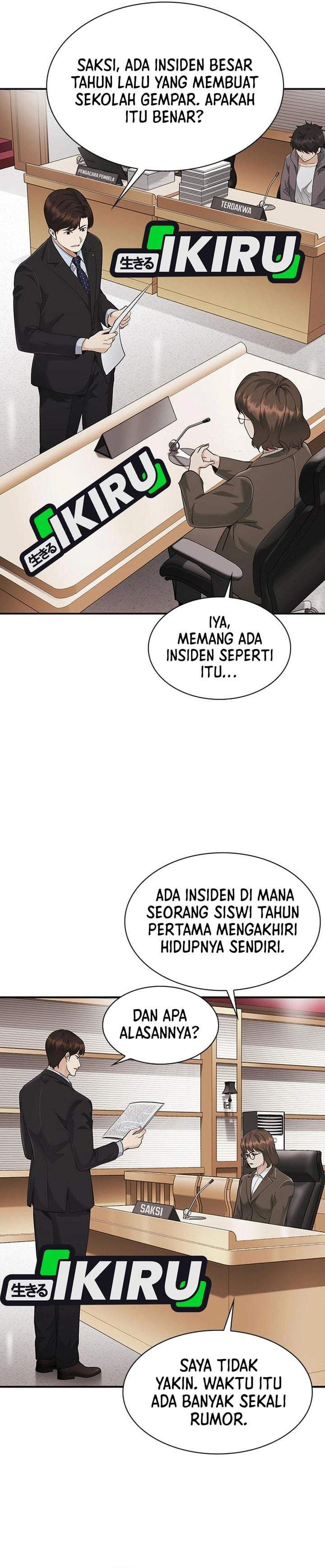 The Lawyer Who Sees Spirits Chapter 19