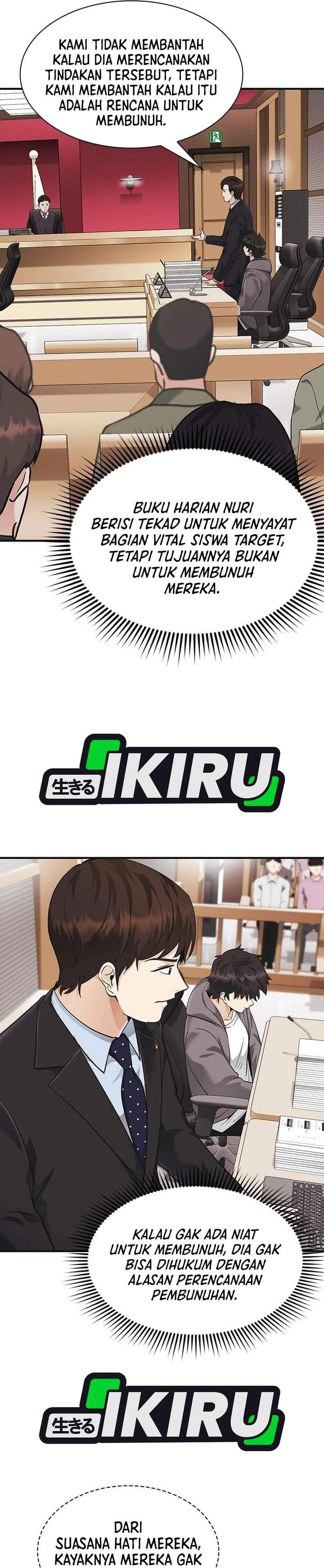 The Lawyer Who Sees Spirits Chapter 19