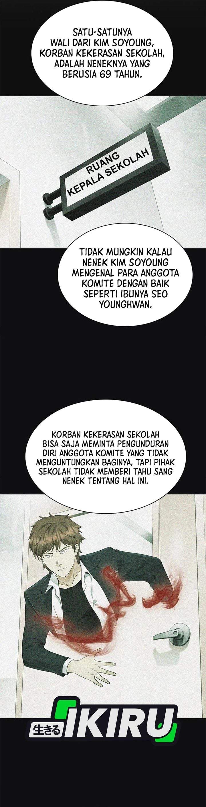 The Lawyer Who Sees Spirits Chapter 19