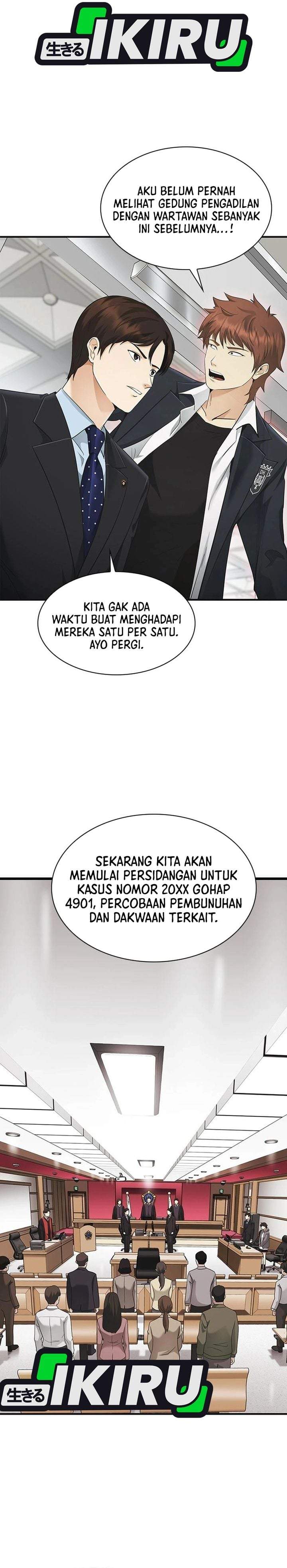 The Lawyer Who Sees Spirits Chapter 19