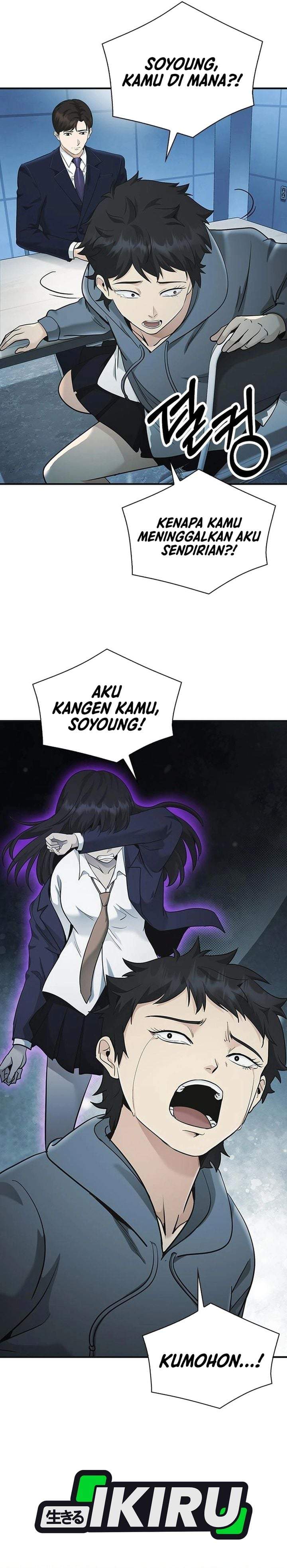 The Lawyer Who Sees Spirits Chapter 19