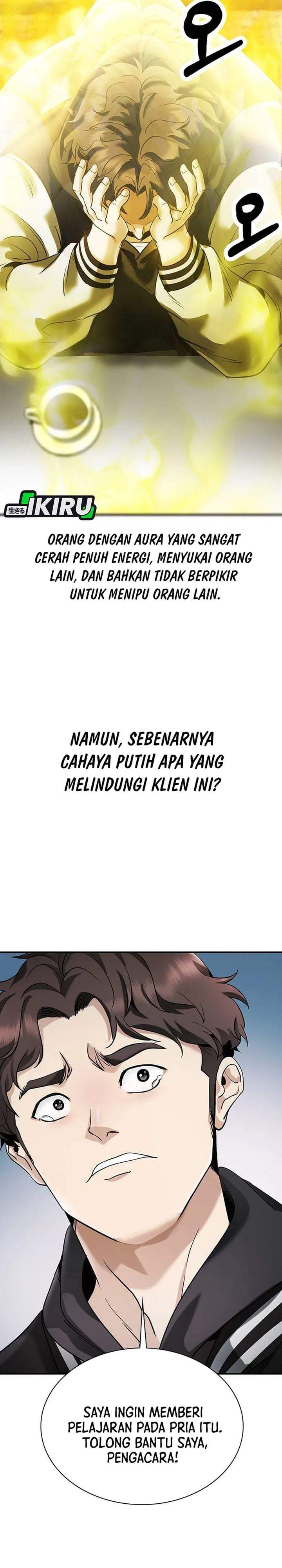 The Lawyer Who Sees Spirits Chapter 2