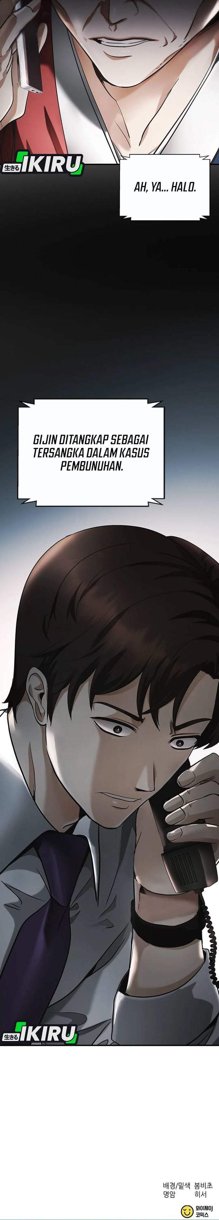 The Lawyer Who Sees Spirits Chapter 2