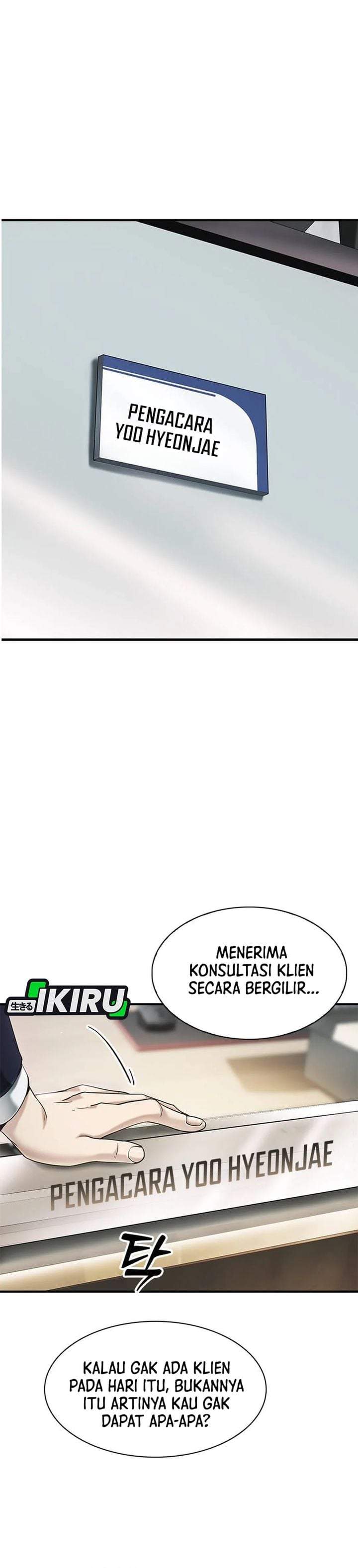The Lawyer Who Sees Spirits Chapter 2