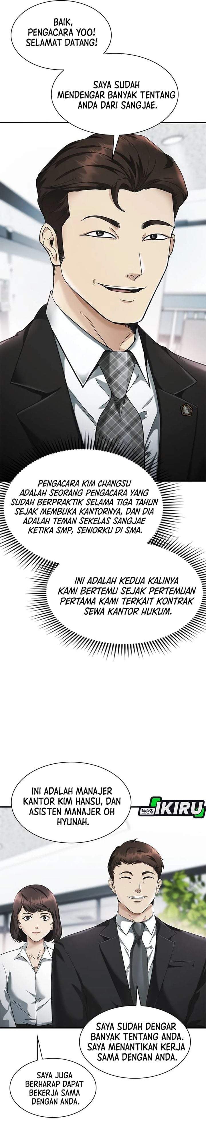 The Lawyer Who Sees Spirits Chapter 2