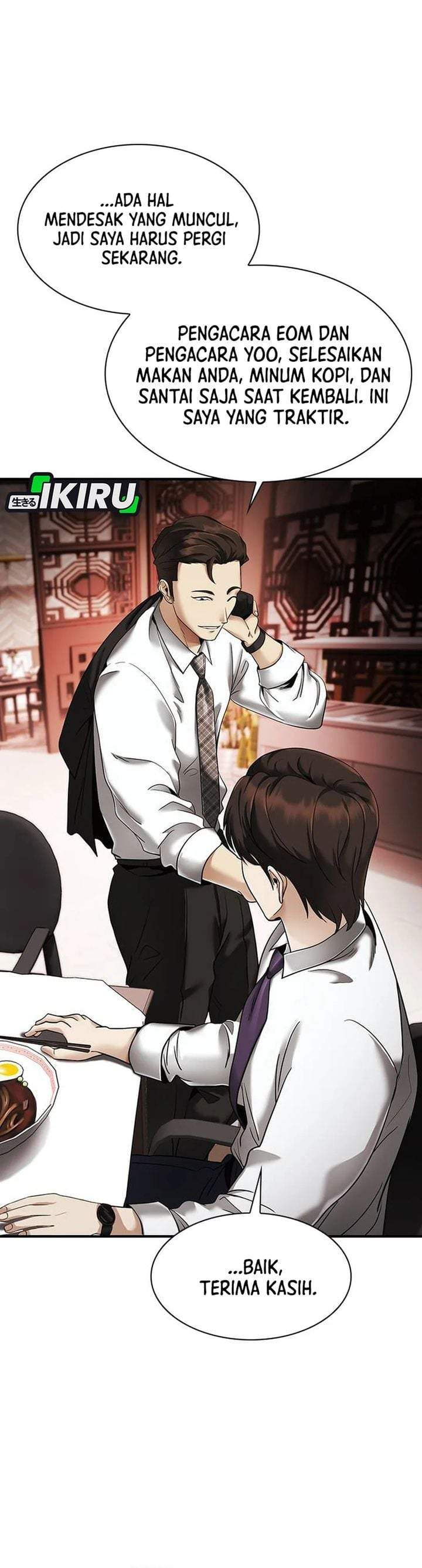 The Lawyer Who Sees Spirits Chapter 2