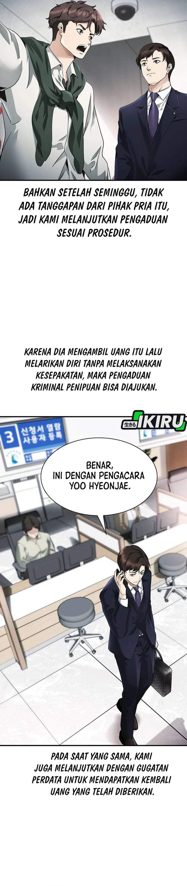 The Lawyer Who Sees Spirits Chapter 2