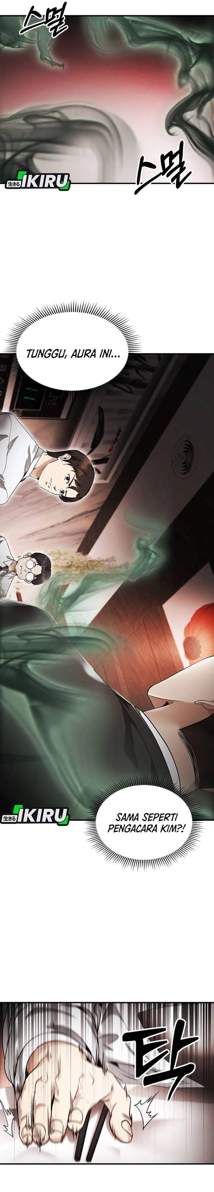 The Lawyer Who Sees Spirits Chapter 2