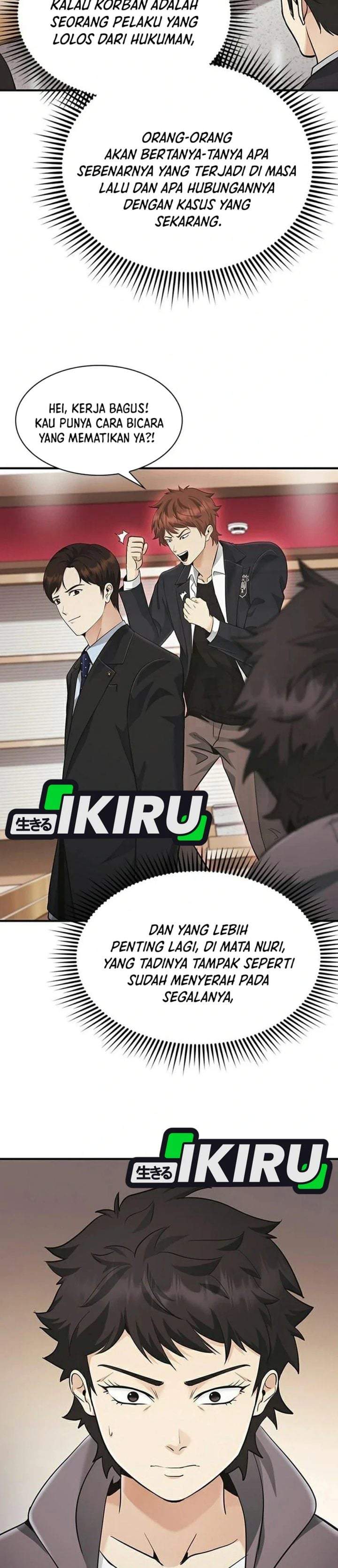 The Lawyer Who Sees Spirits Chapter 20
