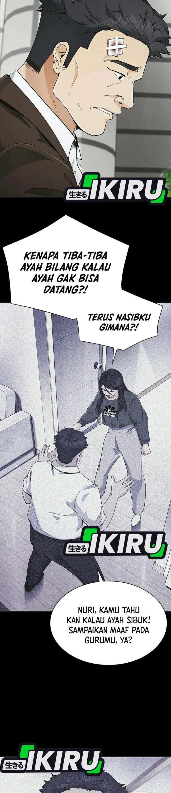 The Lawyer Who Sees Spirits Chapter 20