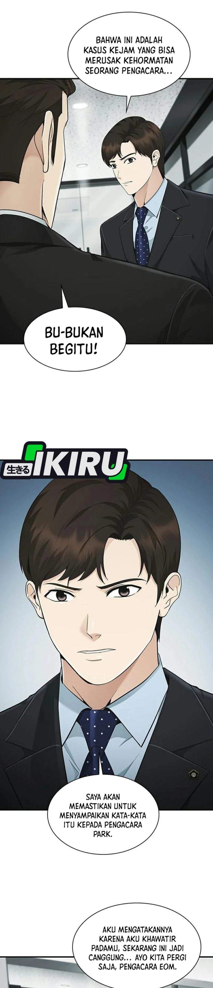 The Lawyer Who Sees Spirits Chapter 20