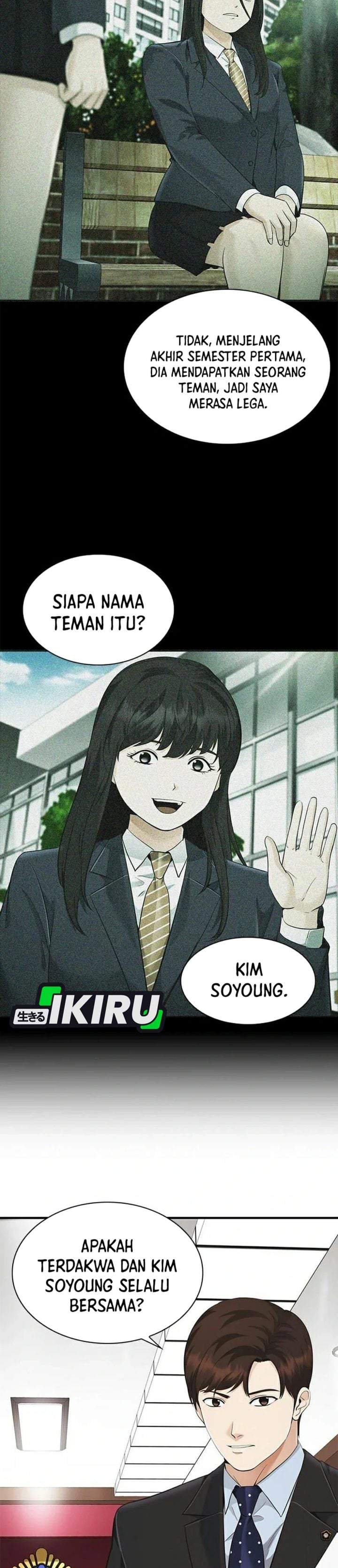 The Lawyer Who Sees Spirits Chapter 20