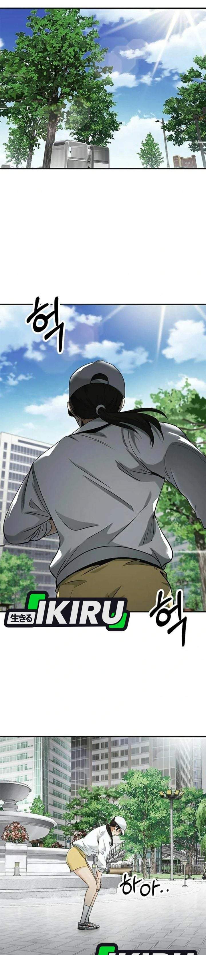The Lawyer Who Sees Spirits Chapter 20
